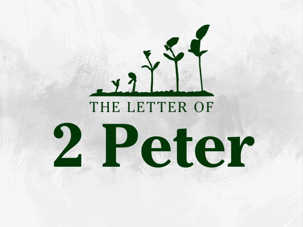 The letter of 2 Peter